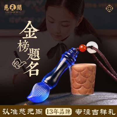 ڲԪ2025¿ĲҼѧи߿ϰƷ 169Ԫ