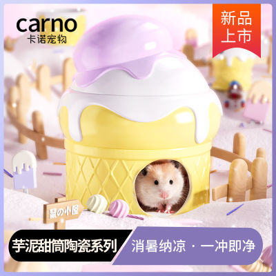 ڲŵܵѽ˿մݶ쾰ڼɰļ8.45Ԫ