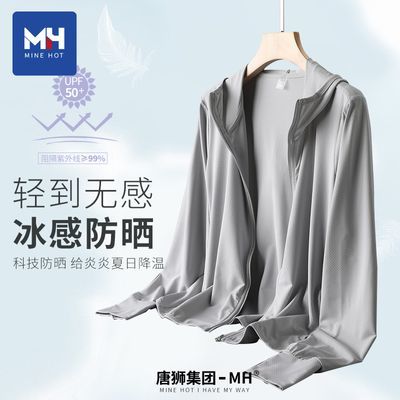 ڲʨMHɹװ͸˿ɹƤ 49.89Ԫ