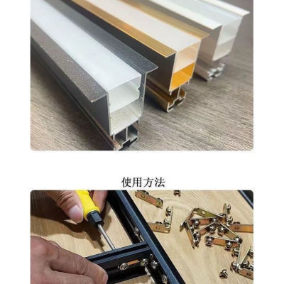集成吊顶铝蜂窝板吊顶配件大全铝合金快装龙骨发光龙骨灯工字条