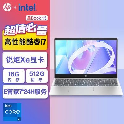 ڲHPBook15.6Ӣi7-1260P/16GB/512GBʼǱ3034Ԫ