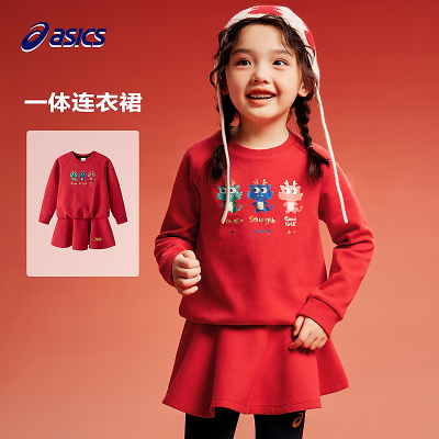 ڲASICS/ɪʿͯװ¿Ůͯˮ͸ů֯199Ԫ