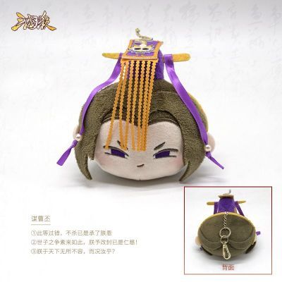 ���ڲ���������ɱë�޷������� ��ɫ��Ϸԭ��̨�� Q��ɰ���ا���� ������ 45.3Ԫ