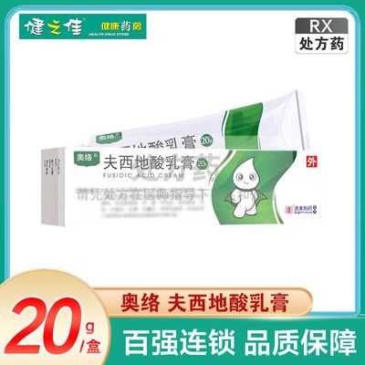 ڲ  20g*1֧/ RX25Ԫ