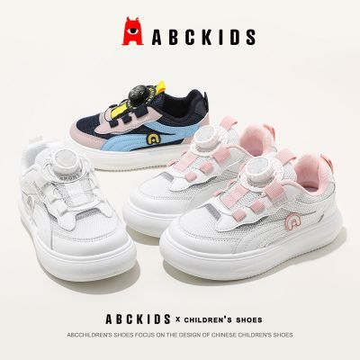 ڲABC KIDSͯЬ˶ЬЬתťЬŮͯЬ79.9Ԫ