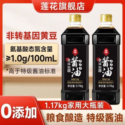 1.17kg*2ƿƷؼõζò24.9Ԫţ