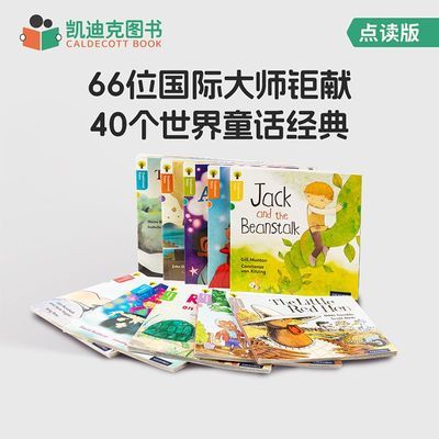 Ͽͼ  ţͳ± ȫ40 ͯ424Ԫ