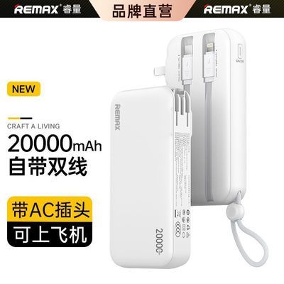 3C֤Դ˫һACͷ2000022.5W籦47.68Ԫ