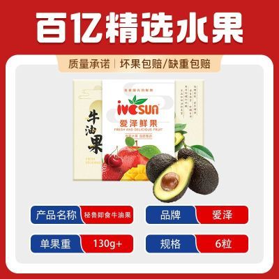 ڲ ³ʳţ͹6װ 130g ˳48.5Ԫ
