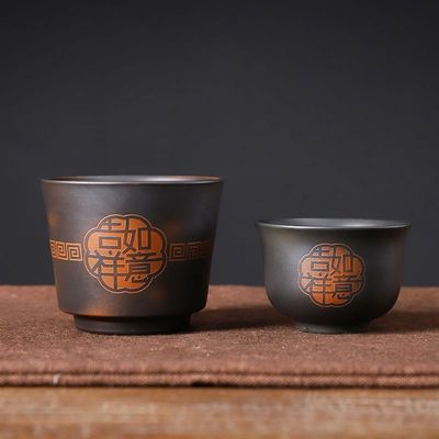 紫陶手工茶杯复古功夫茶具品茗杯陶瓷茶具泡茶杯家用茶盏主人杯