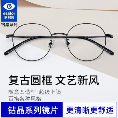 ڲ·꾧A4۾ᴿѸԲ۾ж107.95Ԫ