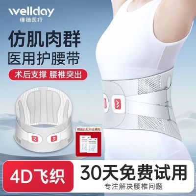 ���ڲ�����ά��ҽ�û���������������ͻ����׵��������Χ�ϼ���ҽ���������� 168Ԫ