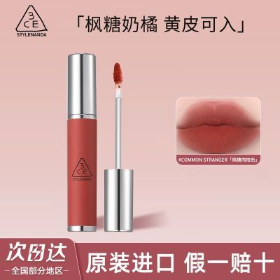 ���ڲ�����3CE��������˿�޴��Գ־������ر�ʪ���󴽲ʲ�մ���ں�ٷ���Ʒ 49.1Ԫ