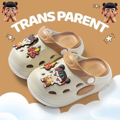 【亲子款】EVA儿童洞洞鞋男女童宝宝卡通可爱居家户外防滑凉拖鞋