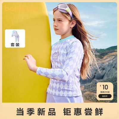 ڲͯӾװŮͯӾ¶ͯӾװдͯɹȵ119.9Ԫ