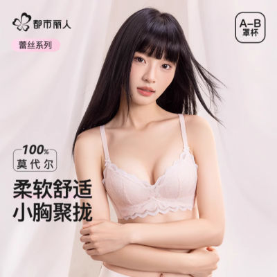 ڲ˿ŮСؾ£100%Īʷ´69Ԫ