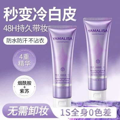 ���ڲ�����������ɯ���ո߹���������˪���ױ�ʪ���ȫ���������ٰ׷�ˮ���� 16.3Ԫ