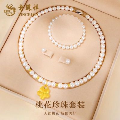 ڲϷ鵭ˮŮ2025¿һ׹618Ů696Ԫ