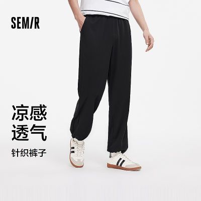 ���ڲ�����ɭ�����п��п���ֱͲ��֯���ļ����п���2025�¿��ٴ��ɽ��� 79Ԫ