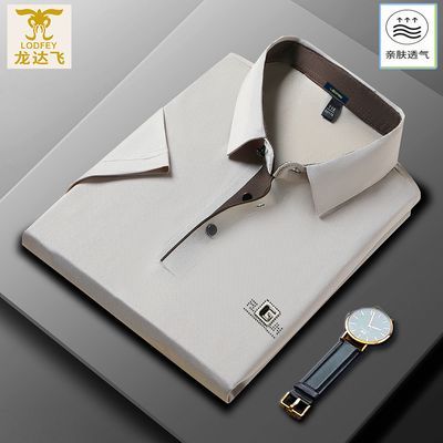 ڲ䷭Tʿļ¿POLOɫ³22.9Ԫ