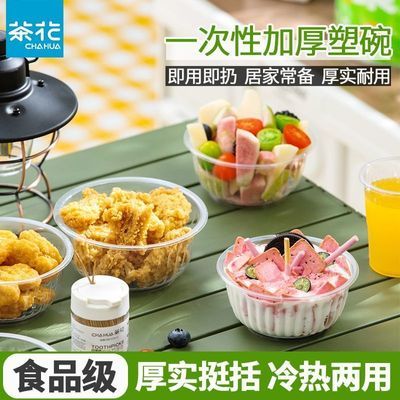 ڲ軨һͺϼñרԲγԷ;26Ԫ