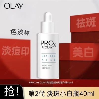 OlayСƿͶСƿ沿׾Һӡ65.9Ԫ(ҳڲӱƵ)