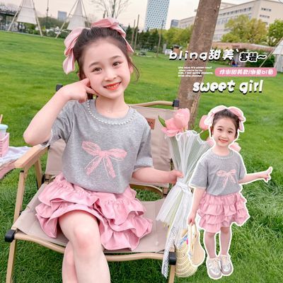 女童韩范蛋糕裙夏季短袖套装儿童网红炸街夏装宝宝衣服两件套洋气