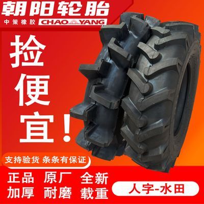 ���ڲ���������600 650 750 9.3 9.5 -12 16 20 24ˮ�ﺵ�����ֻ���������̥ 181.9Ԫ