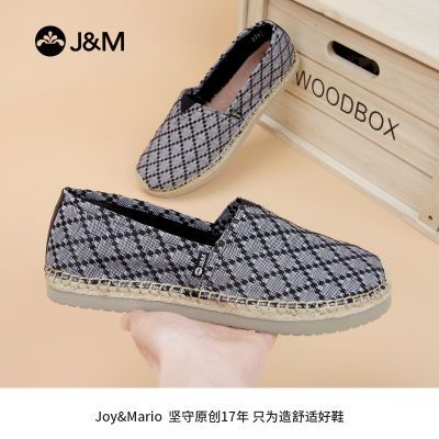 ڲJ&M/Ьʿ״ķЬ57389M247Ԫ