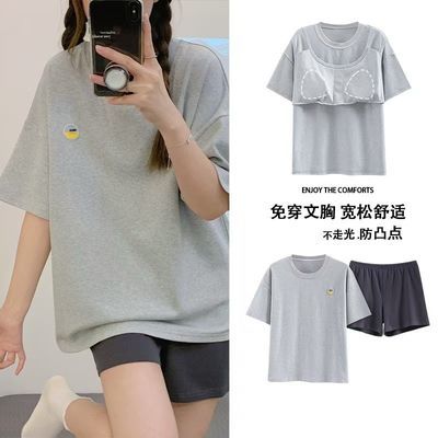 自带胸垫一体睡衣女款2025新款短袖短裤套装女士家居服初夏可外穿