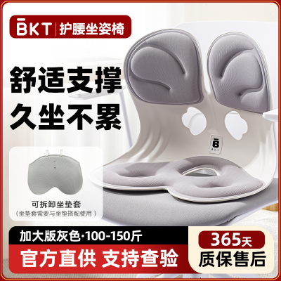 BKT濿幤ѧ۽Ұ칫Ҽÿѧʵ198Ԫ