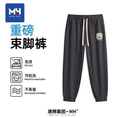 ڲʨMHذдļ˶͸׹пɰٴ39.1Ԫ