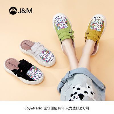 ڲJ&M/ŮЬͿѻ˫ۺʱаٴа88129W296Ԫ