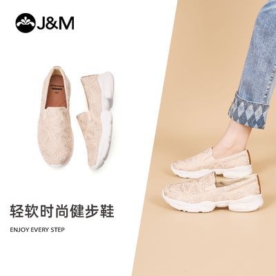 ڲJ&MЬŮ׳һŵŵЬС˶Ь4G6301W229Ԫ