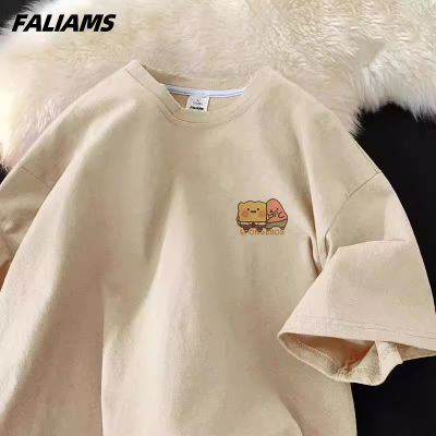 ڲFALIAMS޶Tļ¿ʽ¿·9.9Ԫ