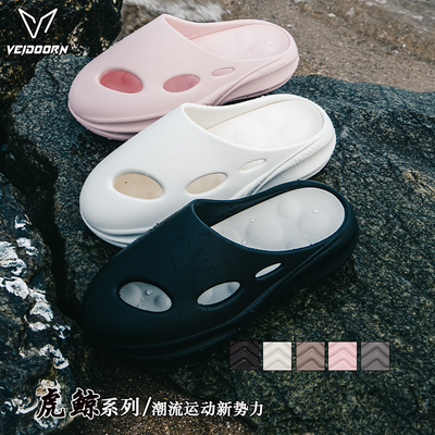 ά˶ЬЬŮ͸⴩ϼ껧ɳ̲Ь37.6Ԫ