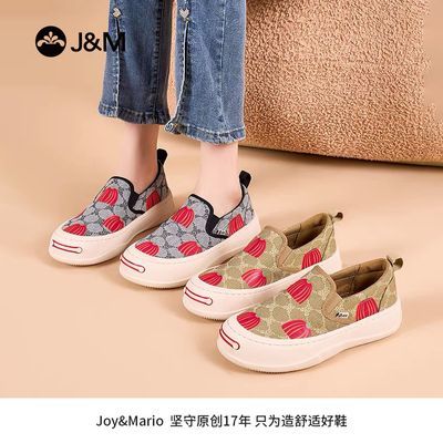 ڲJ&M/ָЬŮ＾¿һŵʱЬŮʿ87811W195Ԫ