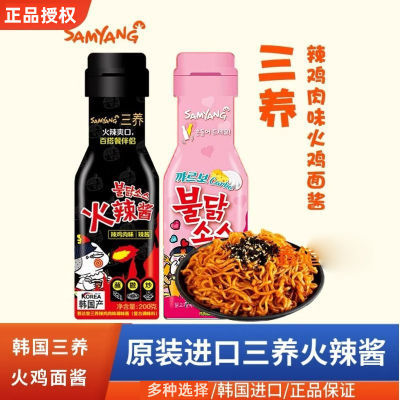 ڲ2ƿ潴Ͱ潴˫ζ200g27.5Ԫ