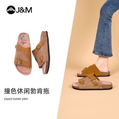 ڲJ&MһЬŮ⴩СڳЬ4G7197W249Ԫ