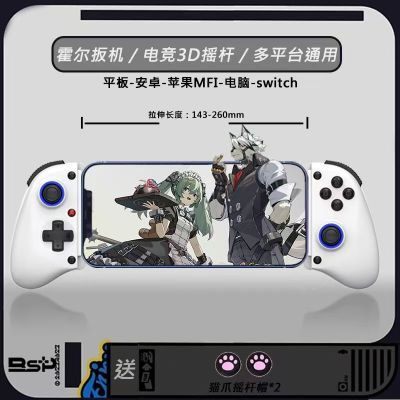 D11ֱDNFΰ׿ƻMFIƽswitchpcʵ59.9Ԫ