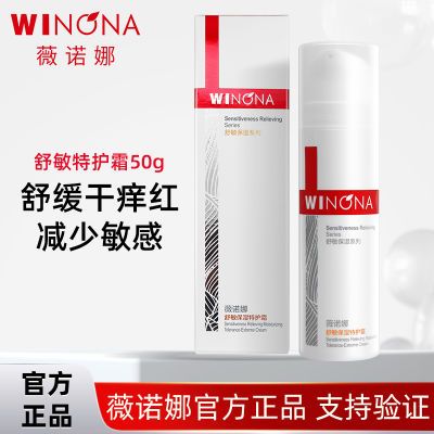 ޱŵʪػ˪50g м滺޻ϲˮ޻άҺ 60.6Ԫ