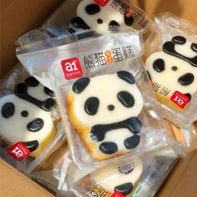 11月A1熊猫布丁蛋糕网红糕点儿童早餐11月份营养整箱