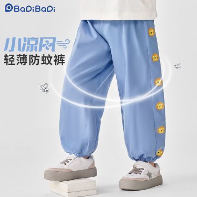 ڲ͵۰͵2025¿ļÿٴɰͯŮͯ⴩23.9Ԫ