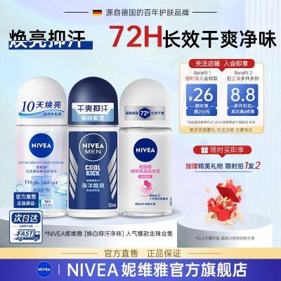 ���ڲ��������ٷ��콢����ά���ֺ�����Һ¶��������Ҹ�¸�ˬ�º�������ˬ�� 11.34Ԫ