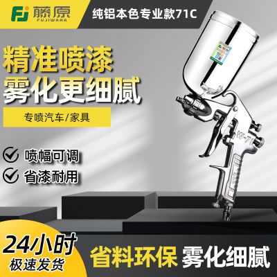 ���ڲ�������ԭ�齺����ǹf75����ǹW71������ǹ�Ϻ�������������������ǹ 13.5Ԫ