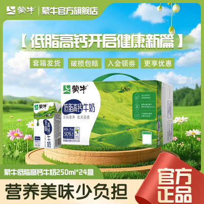 ڲţ֬߸ţ250mL*24 ѧӪڻ345.89Ԫ