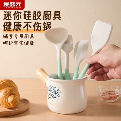 ڲʢԪ¿轺׼͸³˲ӳʳװ8.44Ԫ
