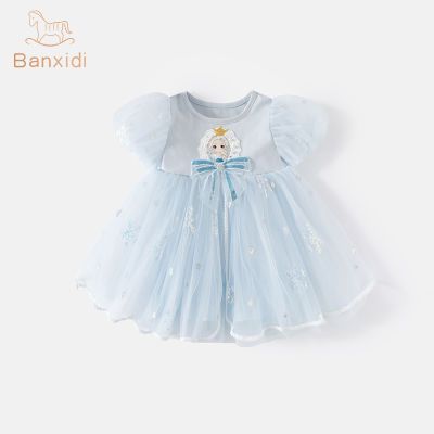 ���ڲ�������ϲ��Ůͯ����ȹ���¿�������������ȹ�ļ�СŮ��ȹ�Ӷ�ͯ��ɴȹ 67.1Ԫ