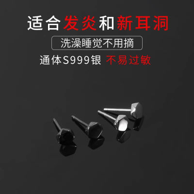 ڲS999г߼СڼԼɫֻƦ˧15.9Ԫ