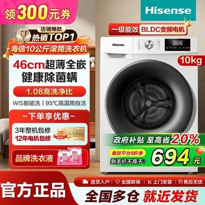 20%10ﳬ1.08ϴȹͲϴ»ô ɫ693.6Ԫ